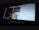 GITADORA　EXCHAIN　ギターを普通にプレイ　その４０
