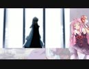 【歌うボイスロイド】君の居る江湖【琴葉茜】