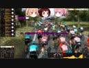 【PCM2018】そのゆっくりはジロ・ディタリアを走る 9