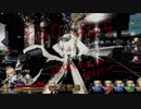 【セイバー】キキキのFGOAC珍道中5【頑張って攻めた・・・】