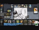 【MTG MO】魔境物語 No.045　黒緑Value Town　その5【モダン】