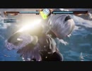 ［SOUL CALIBUR 6］ユフキングと仲間達の宴　Part 2