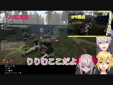 りりむを爆破する卯月コウとバグってこの世界ノ者でなくなった魔界ノりりむ