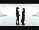 David Guetta (feat Raye) - Stay (Don't Go Away)