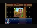 ざくざくアクターズ　実況するんじゃない？　part21