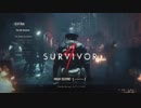 バイオハザードRE2実況プレイpart59extraお試し挑戦1