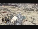 【実況】奇跡のダークソウル3 part90