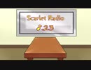 Scarlet Radio ♪23