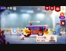 あの枠【2019/05/20】