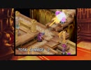 ディス1つま縛 3-2