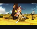 けものフレンズ『おめかし』【MMDけもフレ】