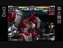 【MUGEN】第27回関東MUGENオフ紅白戦 Part.2