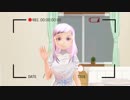 私の紹介 【VTuber エレ】