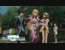【実況】ウブな少年で楽しむテイルズオブエクシリア Part26【TOX】