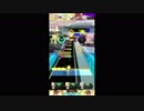 【#オンゲキ】GranFatalité　MASTER【-2.0】