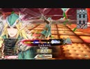 【WLW】凡骨inワンダーランド　その171 ロビン
