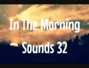 Hip-Hop Instrumental 'In The Morning' prod.by 32