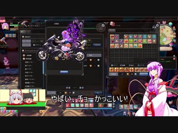 星界神話やってみるよ！part23