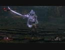 【SEKIRO：隻狼】火薬庫のちょび髭による忍日誌Part32【対ボス：破戒僧】