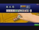mjパート81