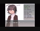 【Dance in the "mort"】もう一つの物語へ・・・　[Part18]