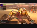 【初見】嫁大好き厨二病の私がMHXXをやる!【実況】part4