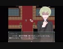 【Dance in the "mort"】Another end　[最終回]
