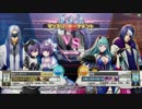 【五井チャリ】0505COJ 第14回マンスリートーナメント