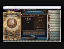 【手動】Cookie Clicker v2.019  029/366 令和元年 5月29日