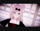 【MMD】 IA - Conqueror / Chika Fujiwara