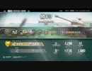 tier top HTとしての仕事はどうした。