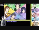 第十話【CoCリプレイ動画】ノリと勢いだけで進む異形頭たちのクトゥルフ神話TRPG　
