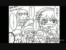 続エリーゼが出るまで＊155【2019年花嫁戦渦の連戦とか】