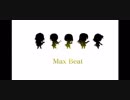【デレステ】Max Beat【2Dリッチ(歌詞有り)】