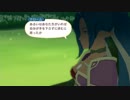テイルズオブヴェスペリア初めて実況パート134