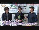 HEAVENS DOOR　第248話(1/4)