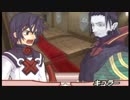 【実況】リィンバウムを已む無く旅する一人の召喚師　Part41　【サモンナイト2】