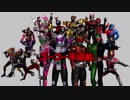 [MMD仮面ライダー]ゴーゴー平成船