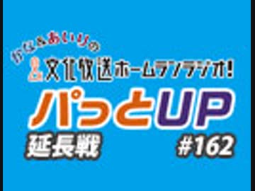 人気の クロール 動画 93本 ニコニコ動画