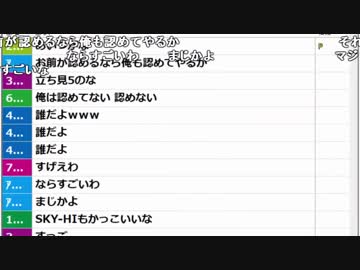 【ch】うんこちゃん『雑談して寝る』1/4【2019/05/28】
