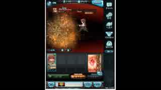 【グラブル】ワンマンアーミー　(ファスティバＨＬ)ソロ