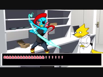 【クトゥルフ神話】Undertale with Cthulhu part.2【TRPG】