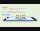 2019 AZ-103試験-定期的にアップデートして｜passexam