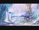 【テリアサーガ】【アリーナ戦闘記録】VS高火力弓パ（後編）