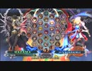 【五井チャリ】0503BBCF2 魔王(HZ) VS HTY(JI)pu
