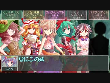 シ タ ギ ワ ー ル ド　part2