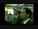 【実況】あのノベルゲームを実況プレイpart86【街】