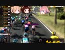 【PCM2018】そのゆっくりはジロ・ディタリアを走る 10