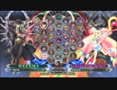 【五井チャリ】0503BBCF2 魔王(HZ) VS えるどらど(PL)pu