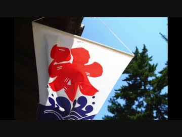 【オリジナル】夏菓子【和風ピアノ】